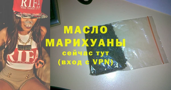 mdma Горняк