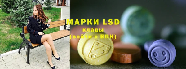 наркотики Вязники