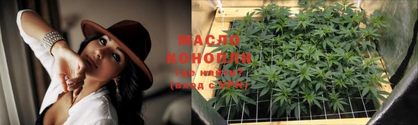 прущие крисы Горно-Алтайск