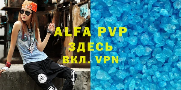 каннабис Горнозаводск