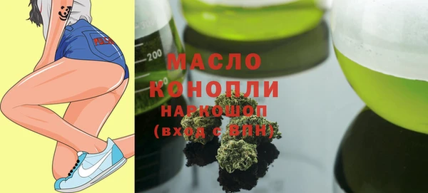 каннабис Горнозаводск