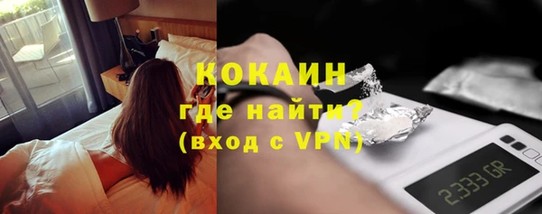 трава Приозерск