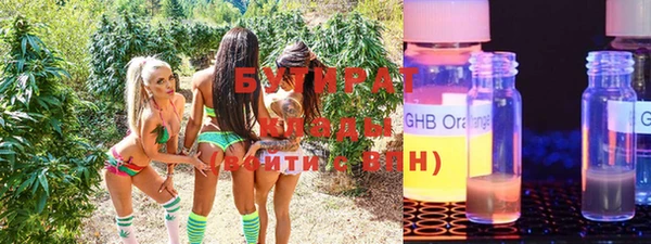 mdma Горняк