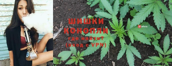 mdma Горняк