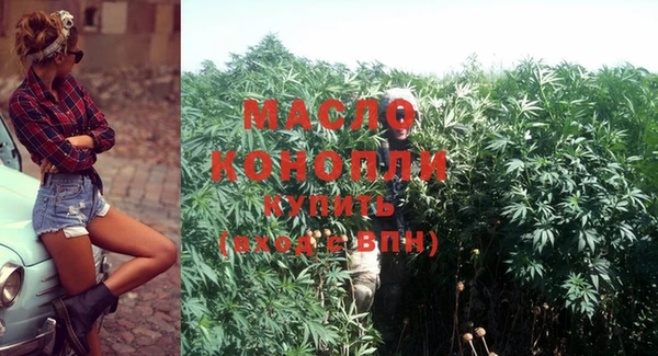 прущие крисы Горно-Алтайск