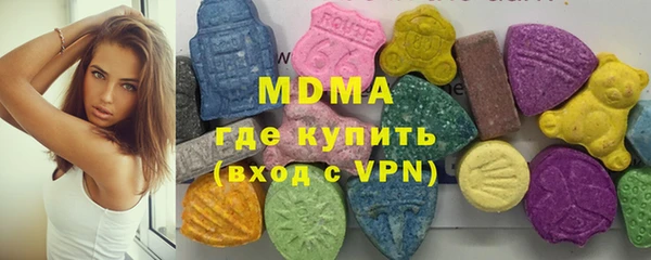 прущие крисы Горно-Алтайск