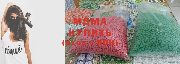 каннабис Горнозаводск