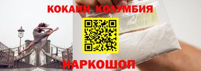 jwh Берёзовский