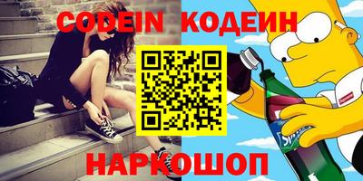 jwh Берёзовский