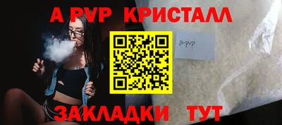 jwh Берёзовский