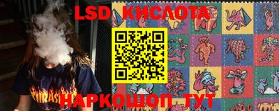 COCAINE Бийск