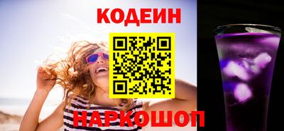 jwh Берёзовский