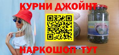 COCAINE Бийск