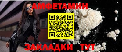 jwh Берёзовский