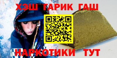 jwh Берёзовский