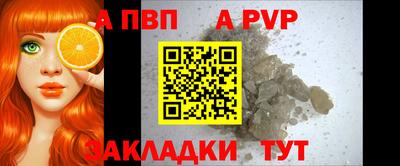 jwh Берёзовский