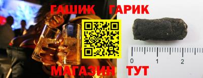 COCAINE Бийск