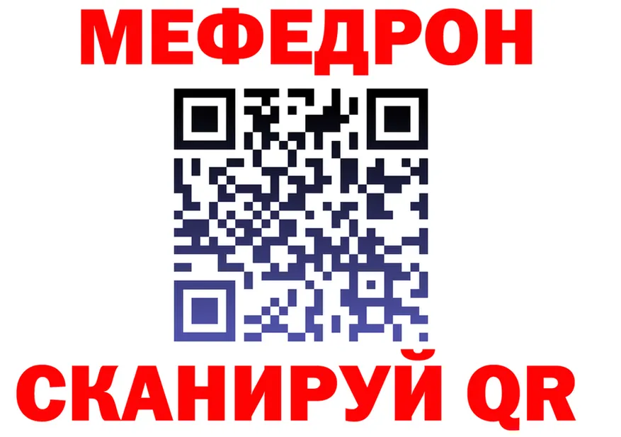 Alfa_PVP СК маркетплейс мориарти блэк спрут Гусь-Хрустальный