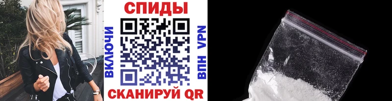 Метамфетамин Декстрометамфетамин 99.9% купить сайты Гусь-Хрустальный